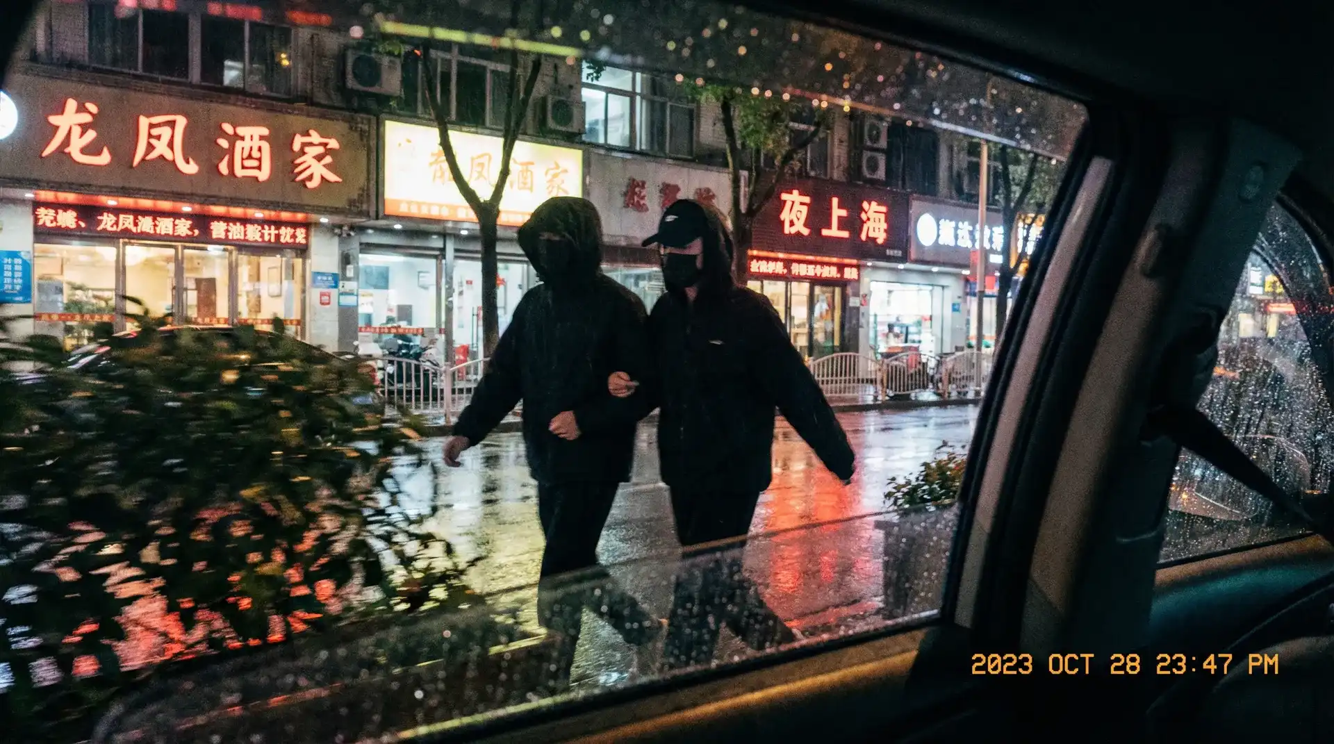 【海角爆料】海角爆料官网 - 最新资讯海角爆料传媒聚集地 - 顶流明星深夜密会现场抓拍照片